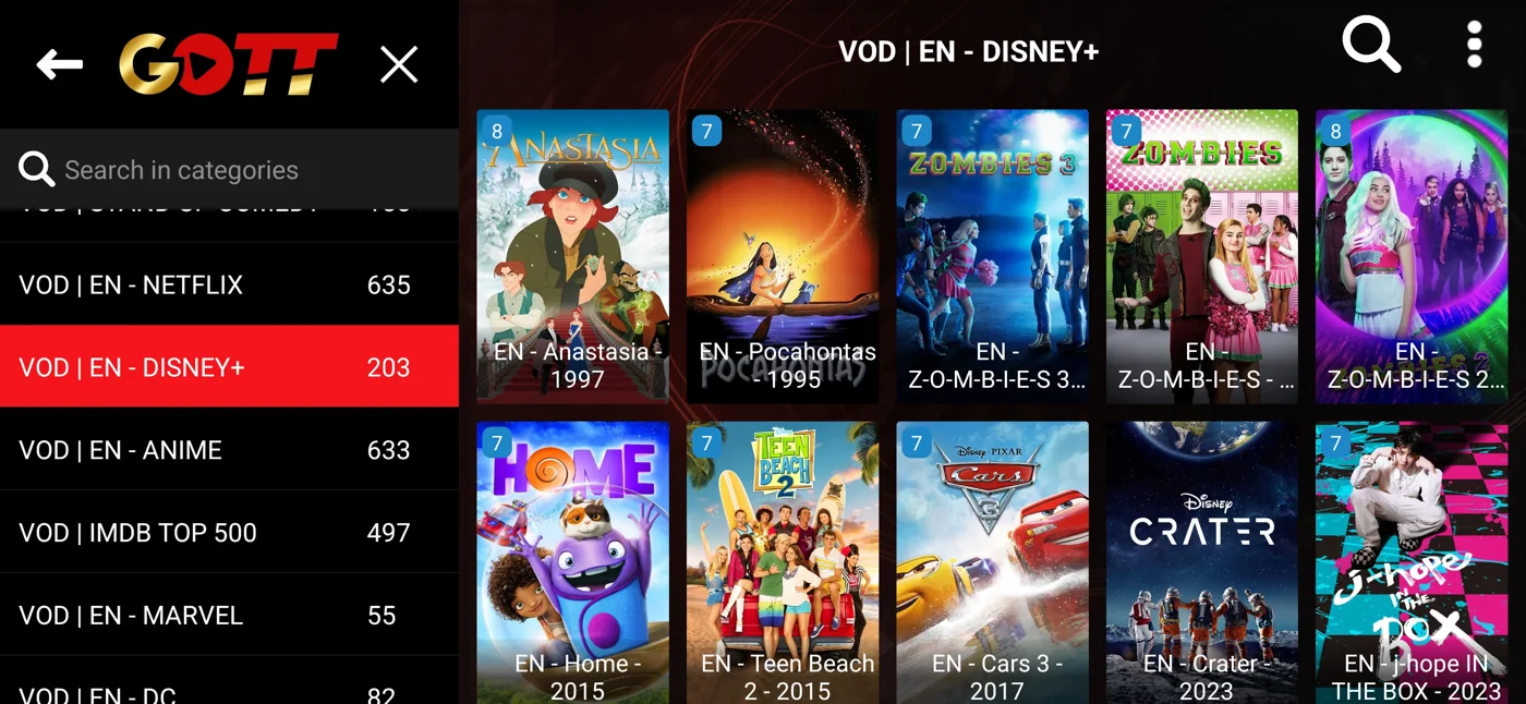 Golden Smart on-demand categories and library navigation